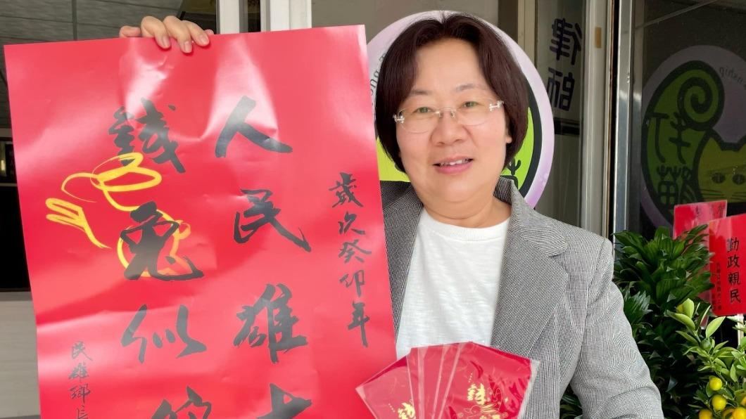 民雄鄉長林于玲論文涉抄襲 中正大學公告「撤銷學位」