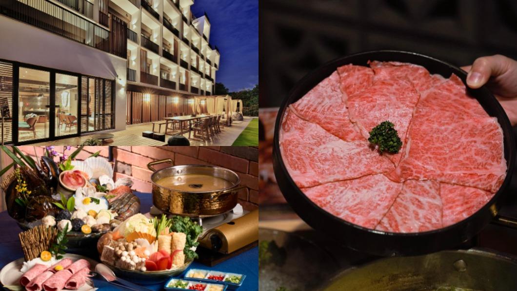 點了就送!網美飯店吃火鍋「免費爽住1晚」CP值飆爆表