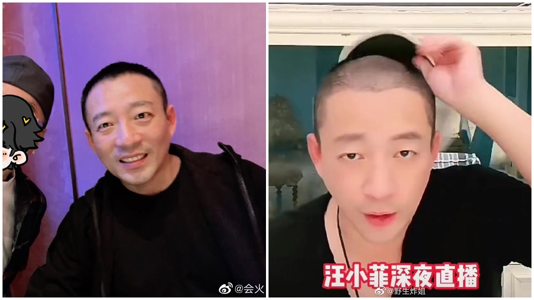 汪小菲理成平頭。(圖/翻攝微博)