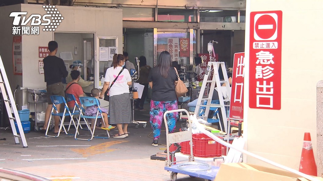 圖/TVBS