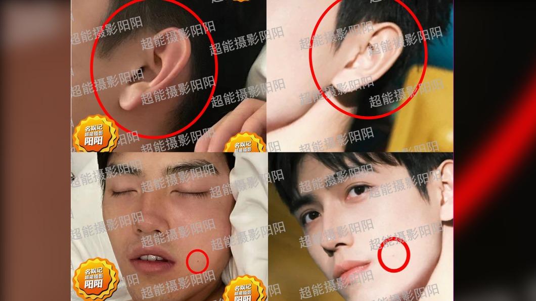 床照男主角臉上特徵剛好都跟陳飛宇吻合。（圖／翻攝自超能攝影陽陽微博）