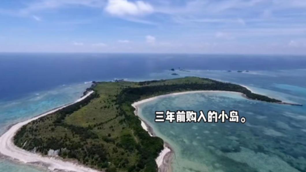山東女買下無人島後 沖繩「屋那霸島」驚傳不明火災