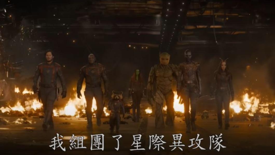 圖／翻攝自YT：MarvelTW