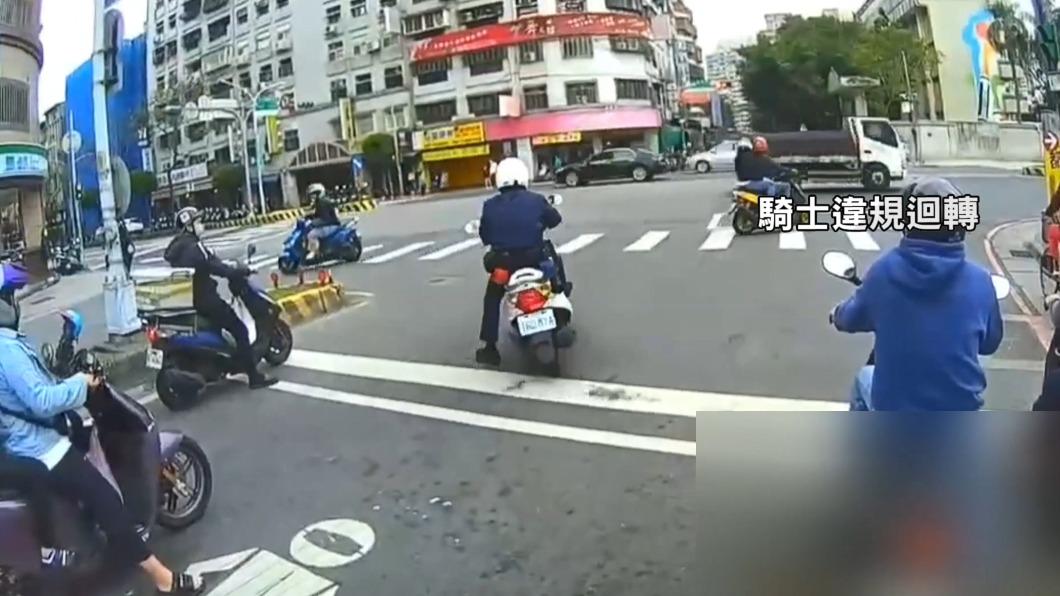 圖/翻攝自社會事新聞影音