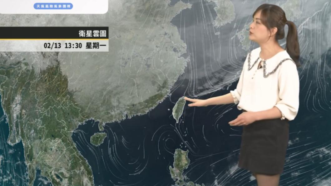 冷氣團今天報到。(圖/擷取自天氣風險)