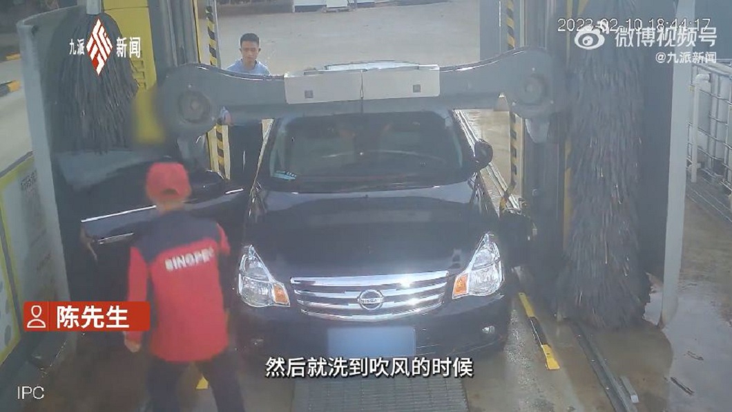 事後老闆霸氣地說不追究了。(圖/翻攝自微博)