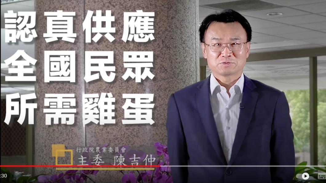 短缺又大漲!原來有雞蛋國家隊 網酸:生雞蛋無放雞屎有