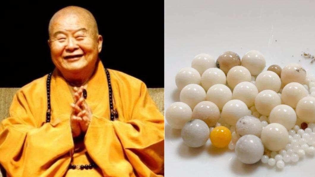 星雲大師舍利子絕非結石!專家爆「增生變珍珠」離奇真相