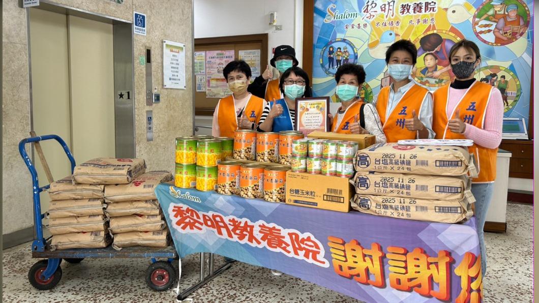 院方表示，這次的捐贈讓院方省下不少食材費用，也讓院方可以將金費用在更多照顧服務。(圖/黎明教養院提供)