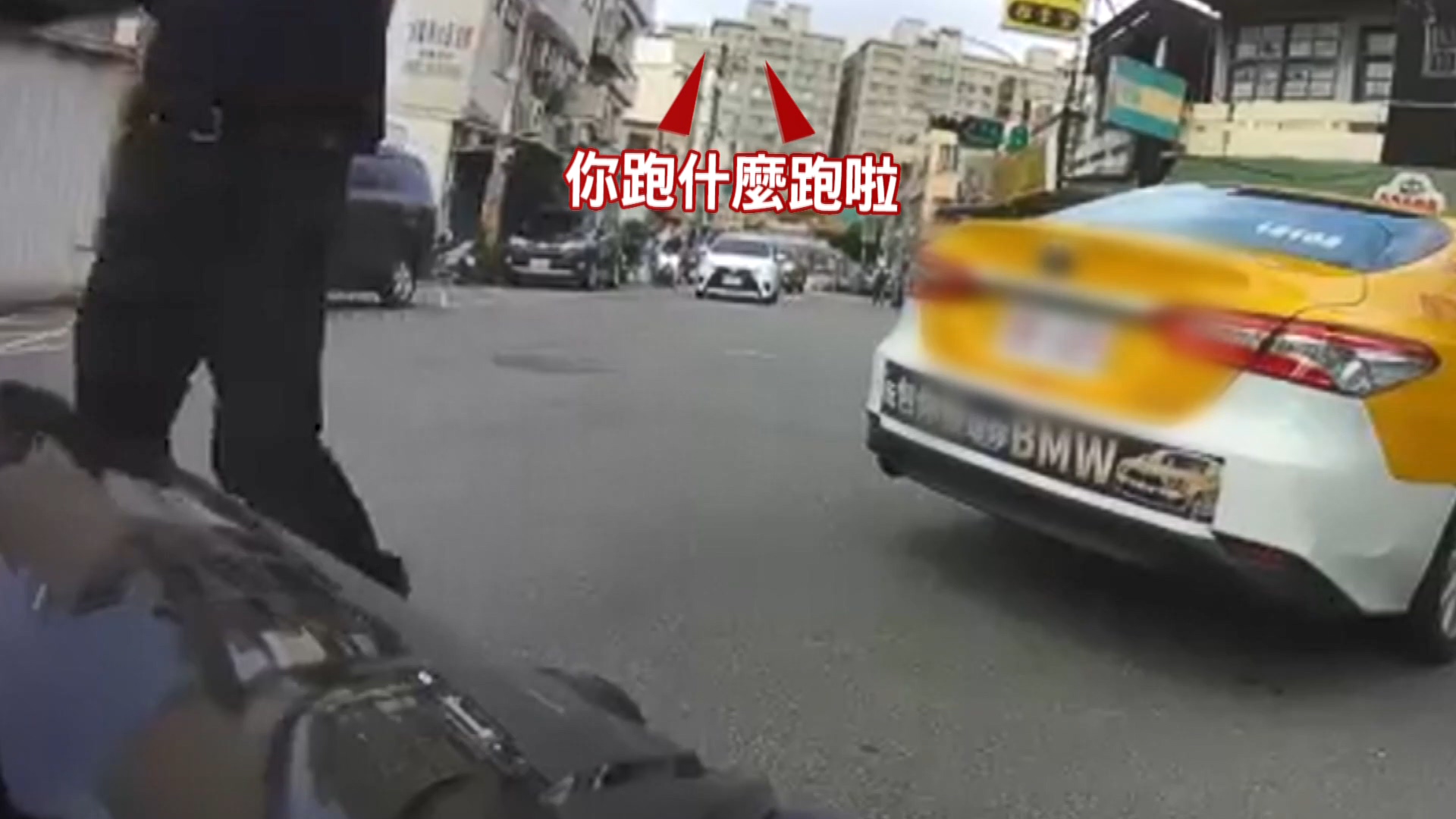 圖／翻攝自WoWtchout-地圖型行車影像分享平台