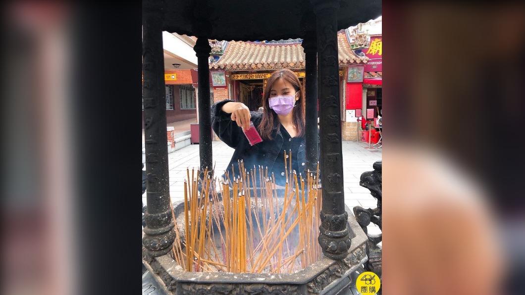 情人節想脫單!拜月老五大禁忌切記「不能用嘴巴吹」