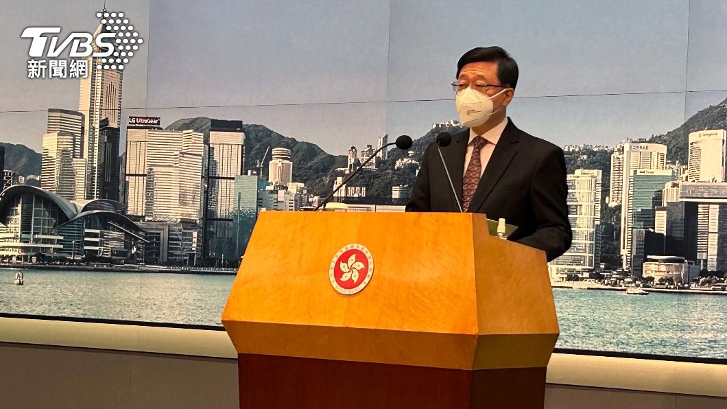 香港基本法23條 李家超:盼今年或明年完成立法