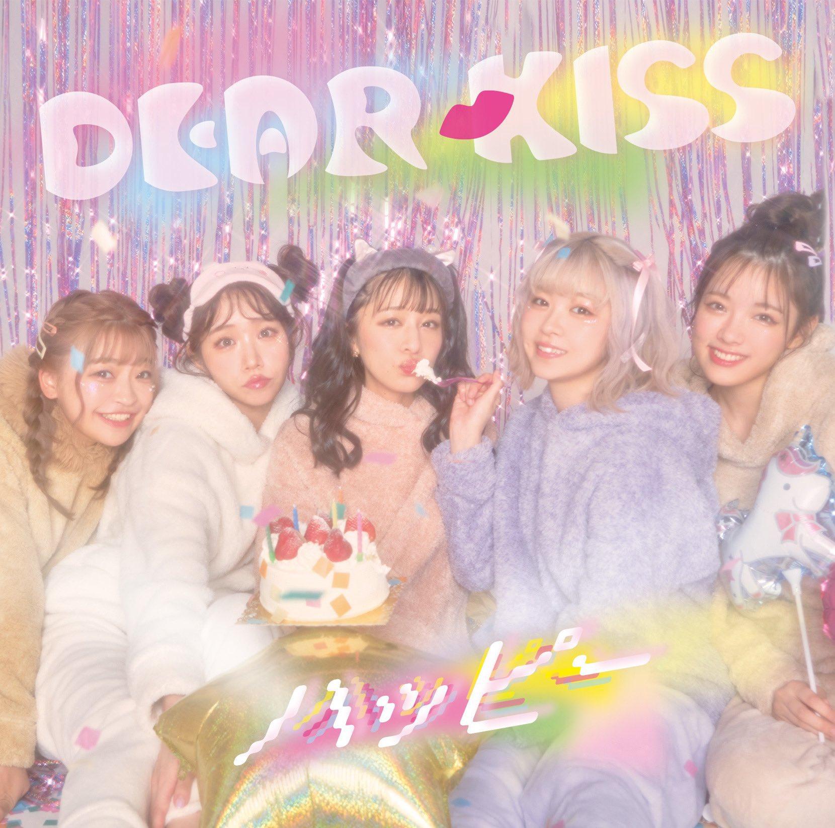 DEAR KISS的專輯曾獲日本公信榜Oricon第1名。(圖/翻攝自伊山摩穗推特)