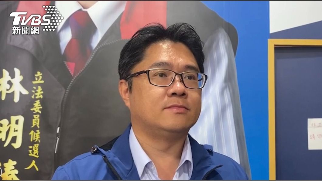林明溱被爆碩論涉抄襲 兒代父發言經得起考驗交由學倫會定奪