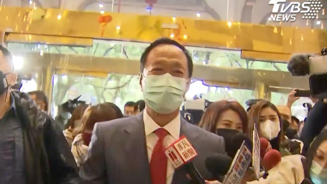 郭台銘。（圖／TVBS）