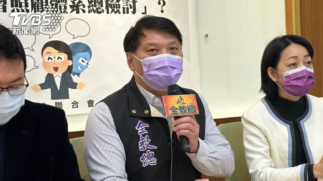 全教總呼籲行政院長陳建仁勿對公教人員差別待遇。（圖／呂欣芷攝）