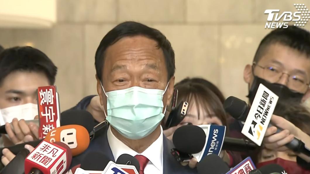 鴻海集團創辦人郭台銘。(圖/TVBS)