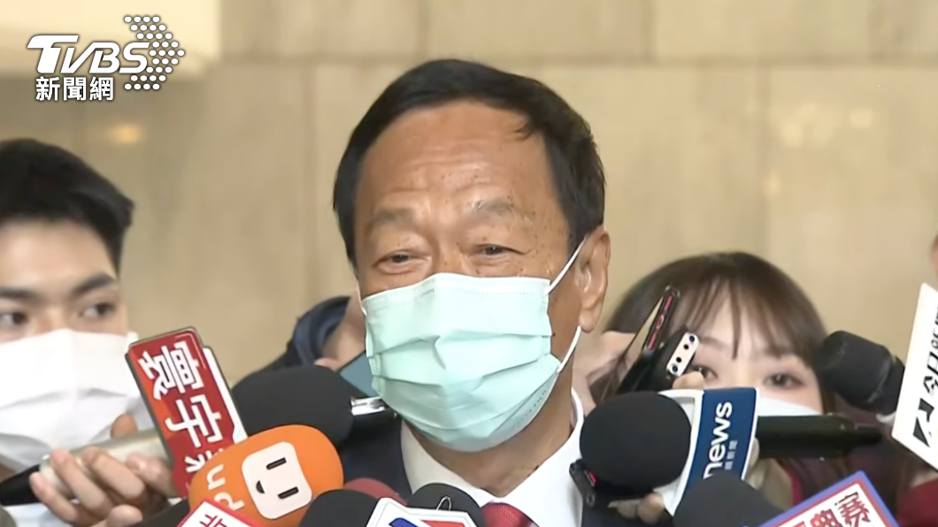 郭台銘。(圖/TVBS)