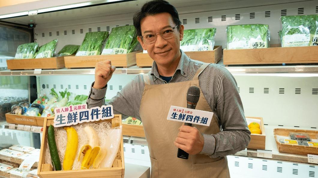 徐展元鼓勵男人找回自信。（圖／利眾公關提供）
