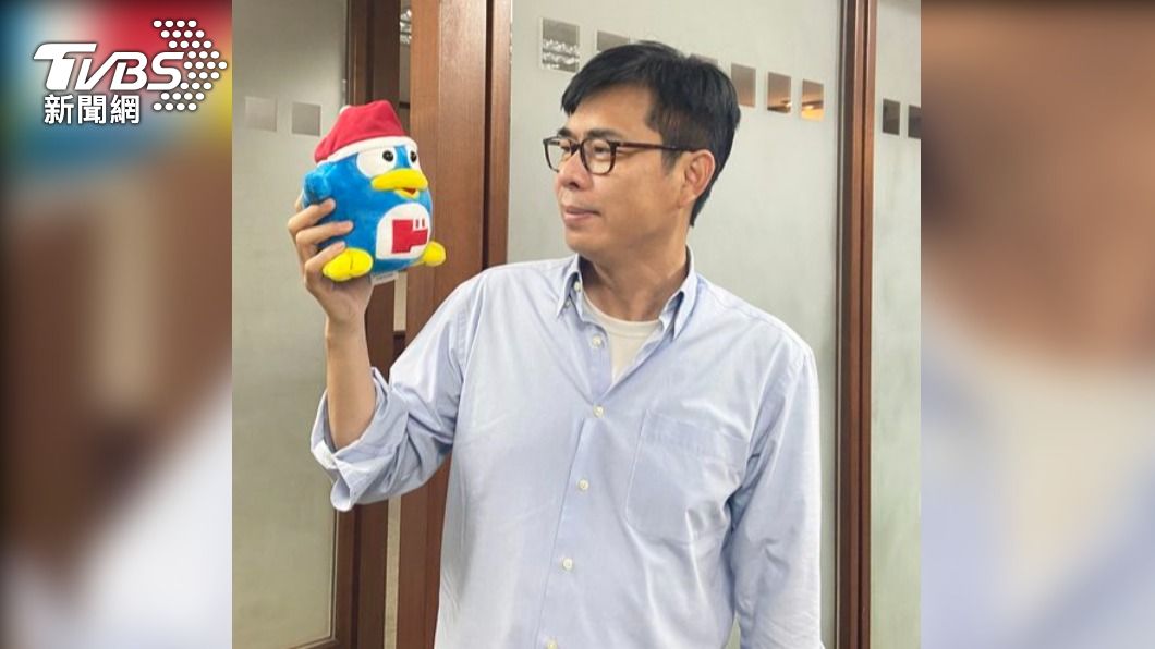就是這隻吉祥物企鵝!
