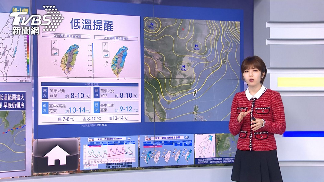 圖/TVBS
