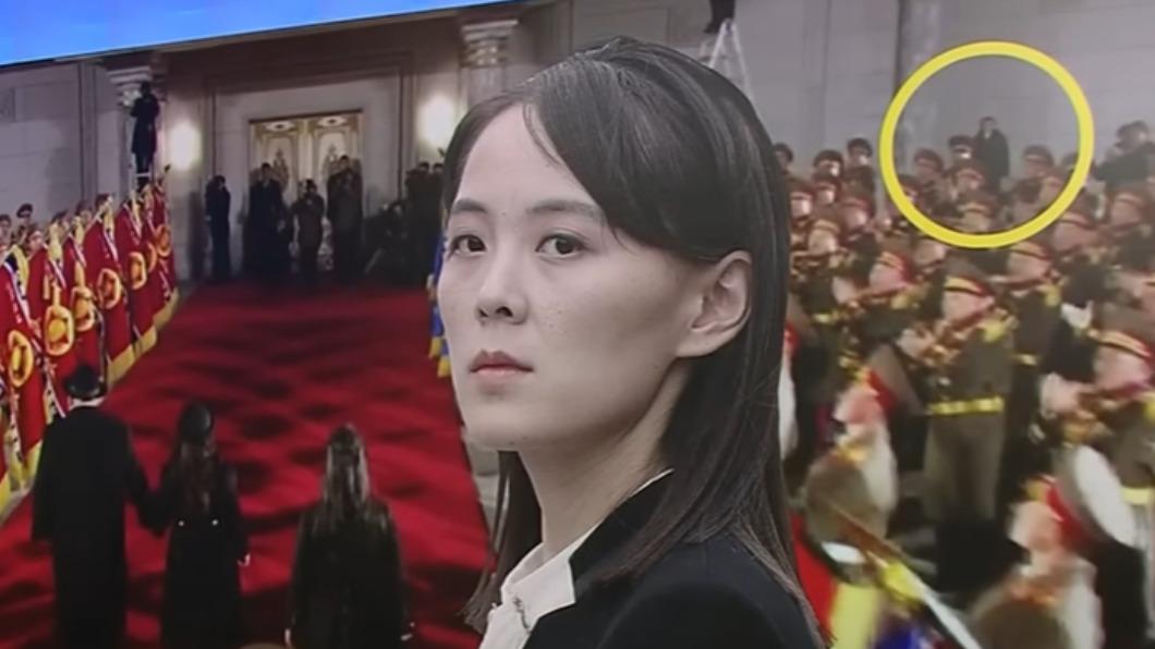 北韓女帝失寵?金與正站角落 冷看金正恩牽愛女走紅毯