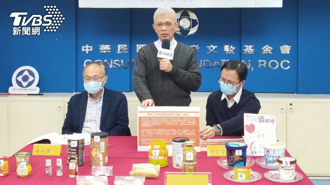 消基會董事長吳榮達。(圖/消基會提供)