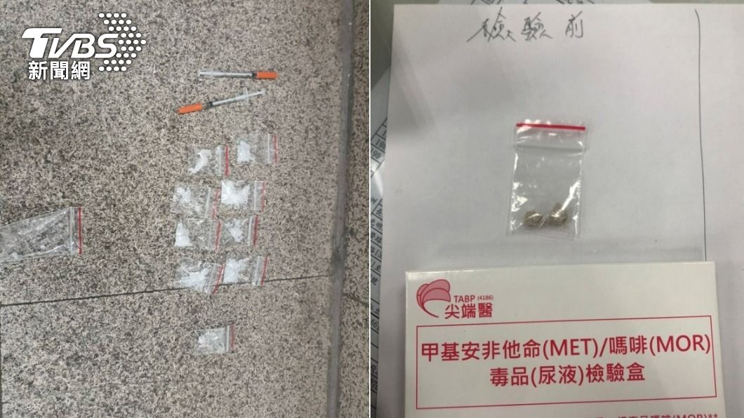 警方查扣安非他命、海洛因毒品。(圖/TVBS)