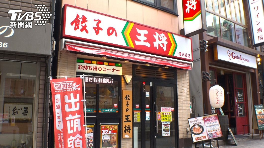 怕亂舔惡搞! 日餃子王將、CoCo壹番屋桌上瓶罐全收走