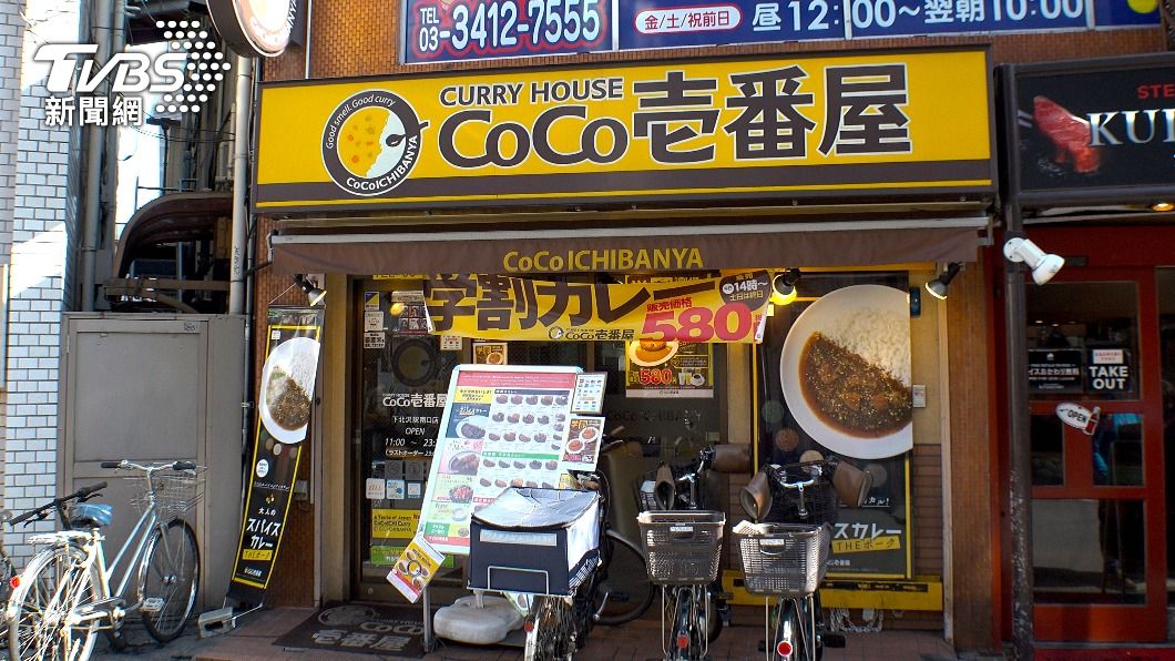 CoCo壹番屋也遭到客人惡作劇,決定將公用的漬物盒收走,改由店員幫忙提供。(示意圖/shutterstock 達志影像)