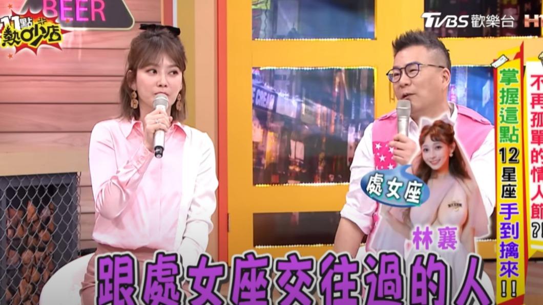 節目主持人Melody與沈玉琳。(圖/翻攝自11點熱吵店YouTube)