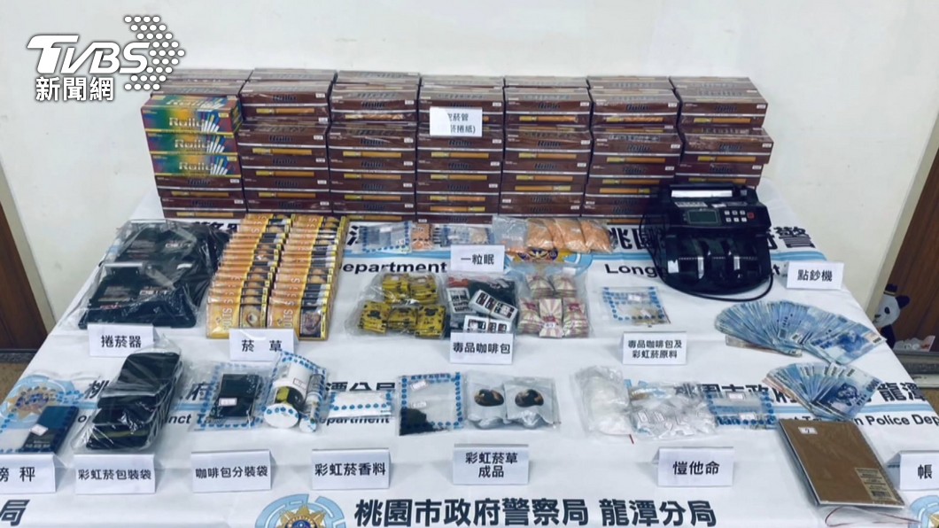 圖/TVBS