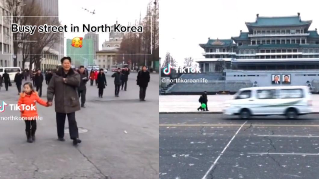 金正恩魅力那麼大? 北韓生活片TikTok千萬人搶看