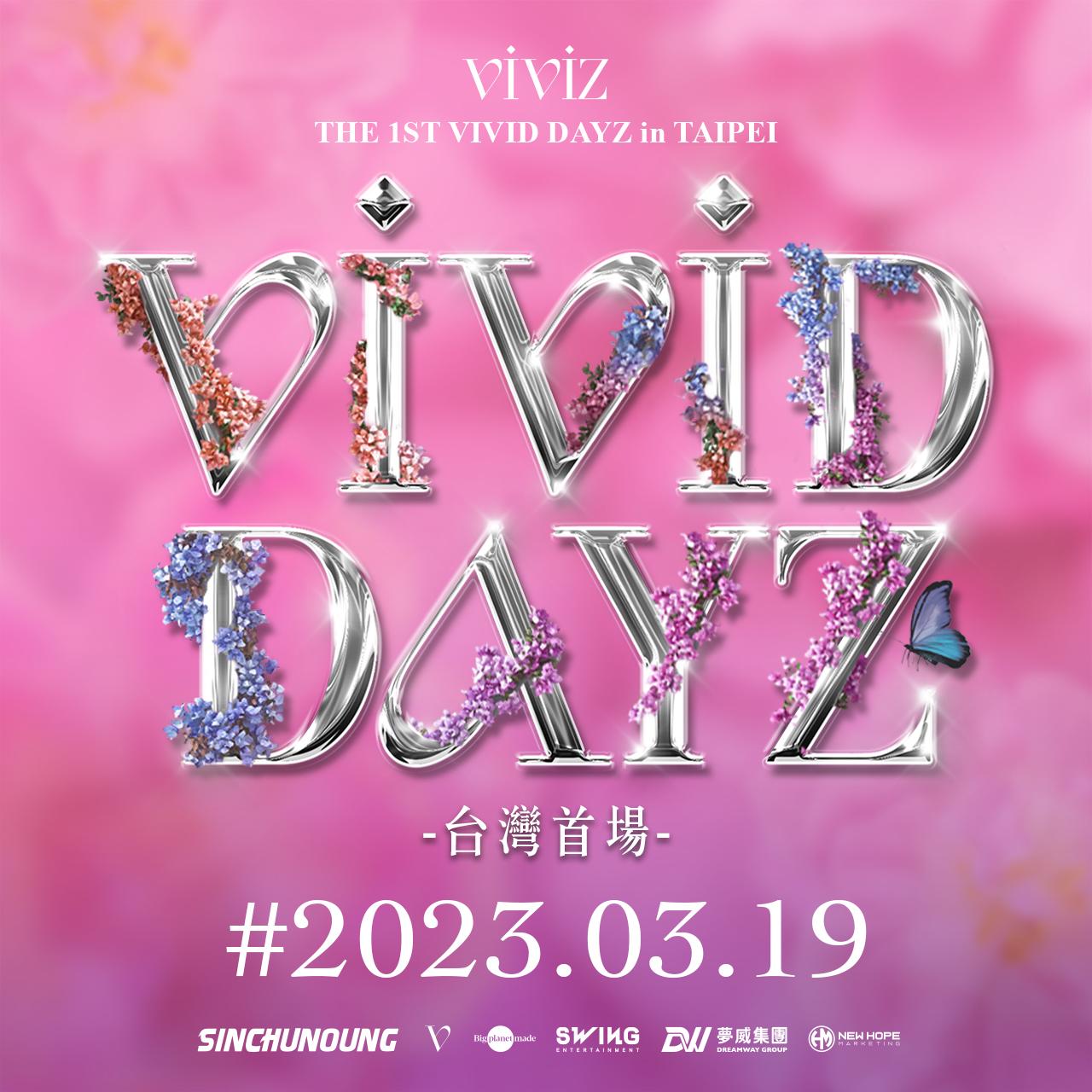 「THE 1ST VIVID DAYZ」台北場為VIVIZ首次在台舉辦專場活動。(圖/希望行銷提供)