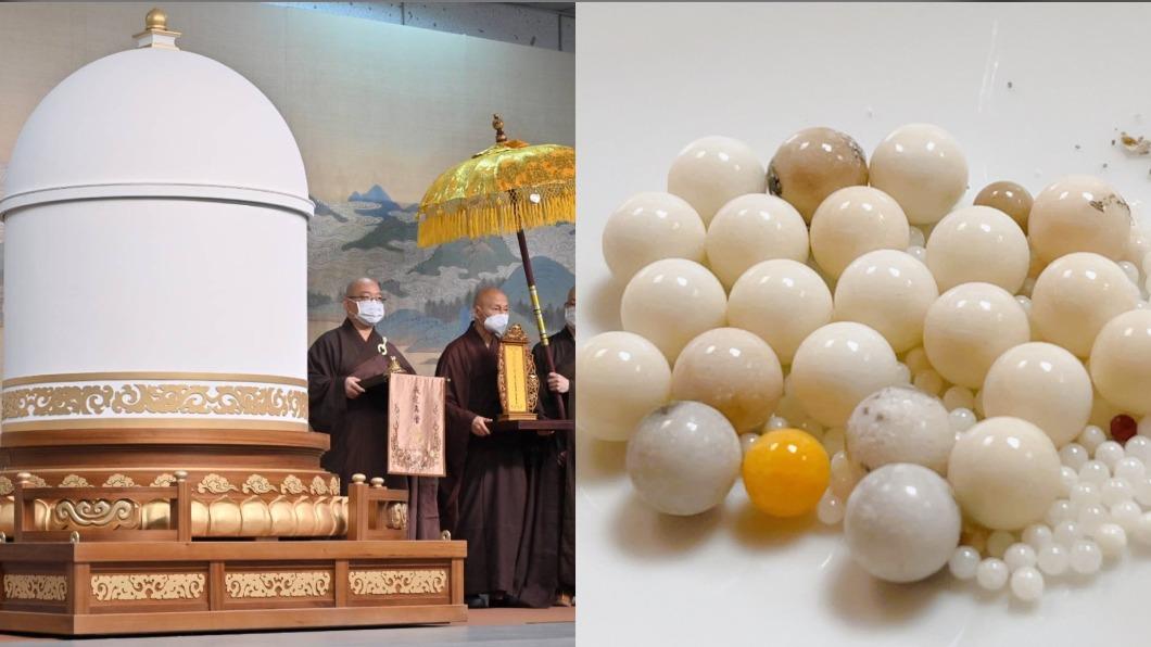 星雲大師舍利子引發討論。(圖/佛光山提供)