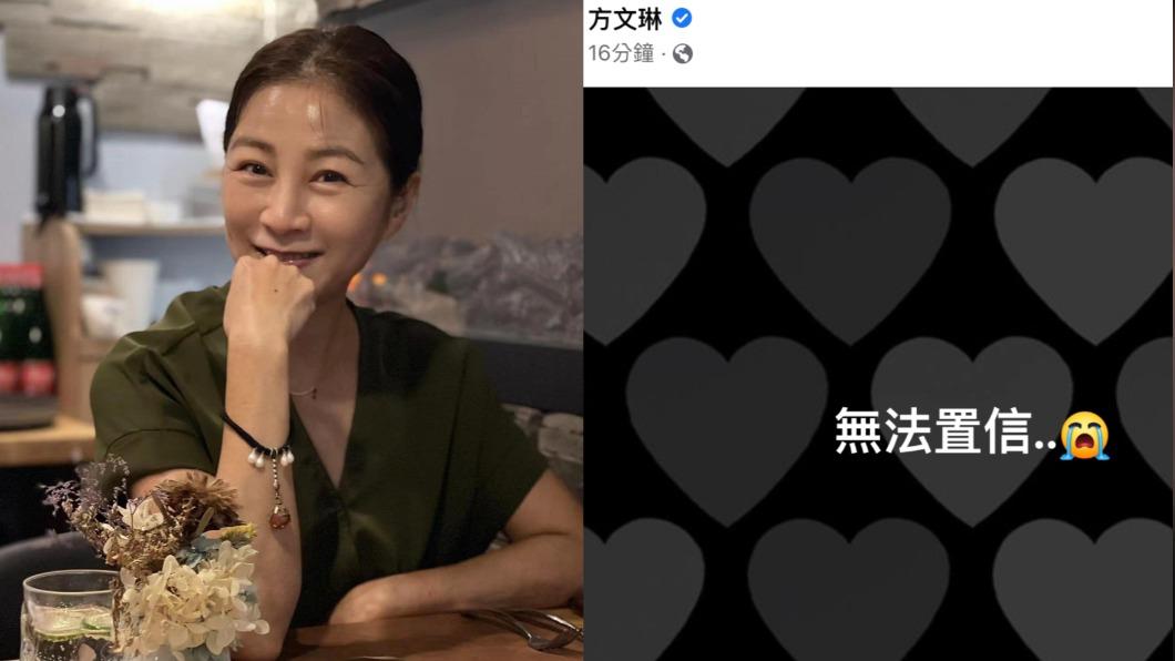 培養眾多大咖如巫啟賢和飛鷹三姝　　愛徒方文琳崩潰：無法置信