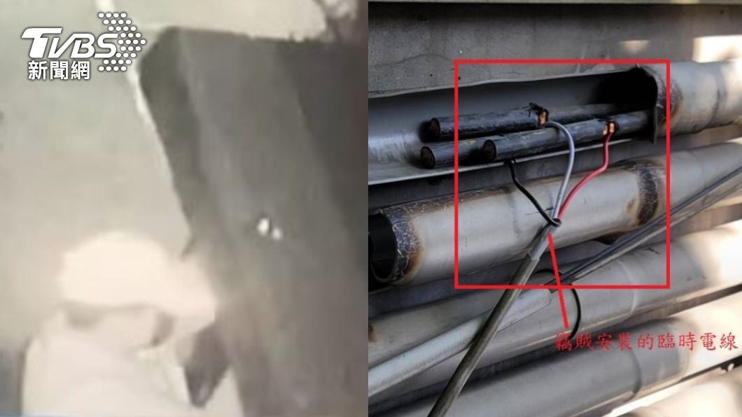 工作少收入減只能賺外快 水電工偷電纜竟幫DIY加裝這個