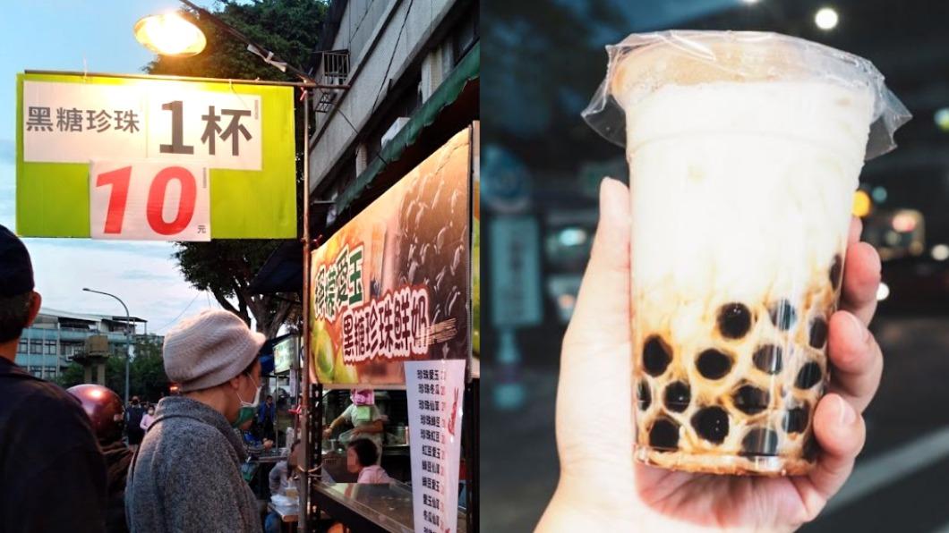 黑糖珍珠只要10元!天龍國超佛心手搖 真相曝光網驚呆