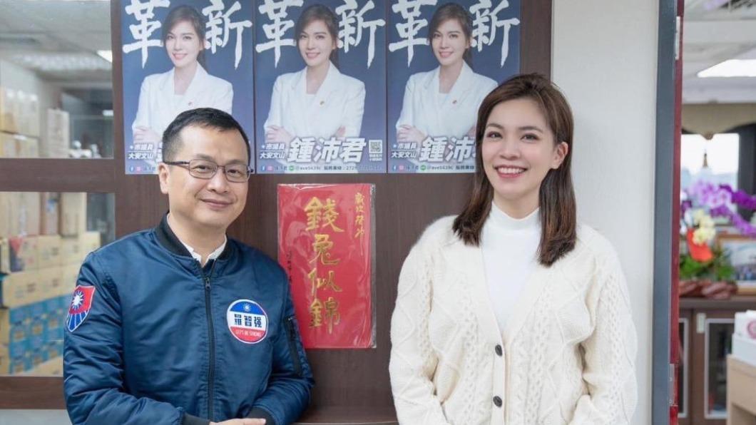 鍾沛君列「4保證」超酸？　羅智強祝福：不覺得被酸到
