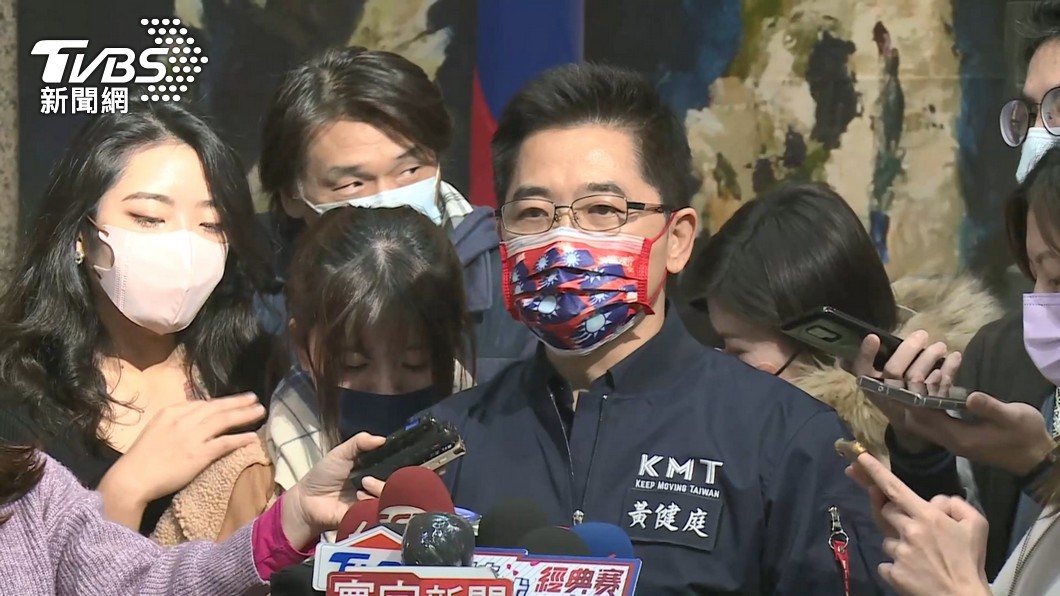 圖／TVBS
