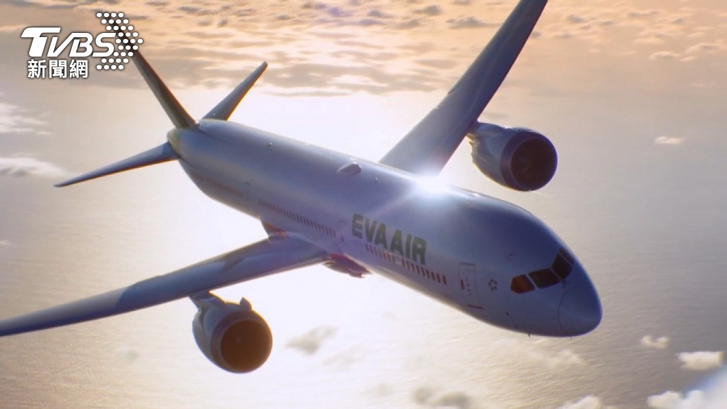 翻攝:EVA Air "YouTube" 非當事航班
