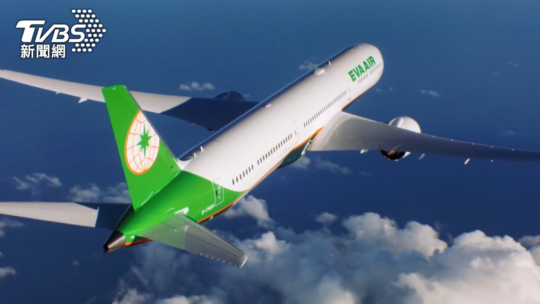 長榮航空則說,目前航班維持正常運作