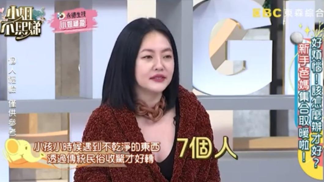 小S透露有請法師到家裡看看。(圖/翻攝自小姐不熙娣YouTube)