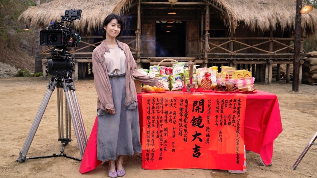 時代劇女神形象大翻轉!「不修邊幅真面目」超寫實