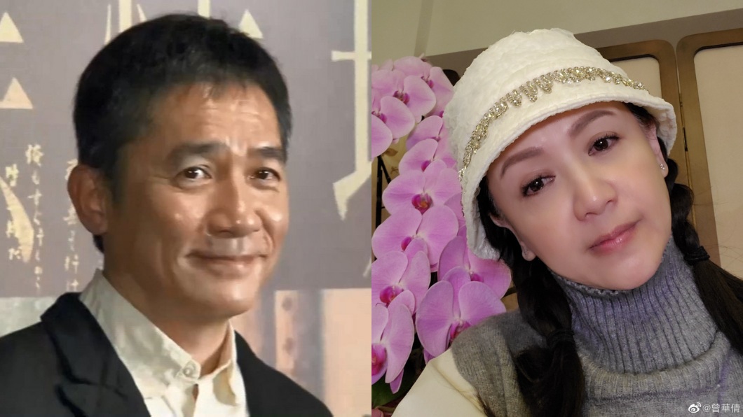 情人節突曬與梁朝偉合拍舊照　曾華倩：給大家看我的初戀