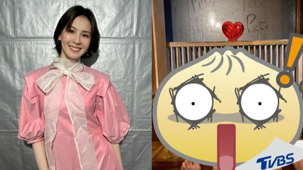 罕放閃!終極女神突曬「雙人泡湯照」 粉絲暴動:有好消息?