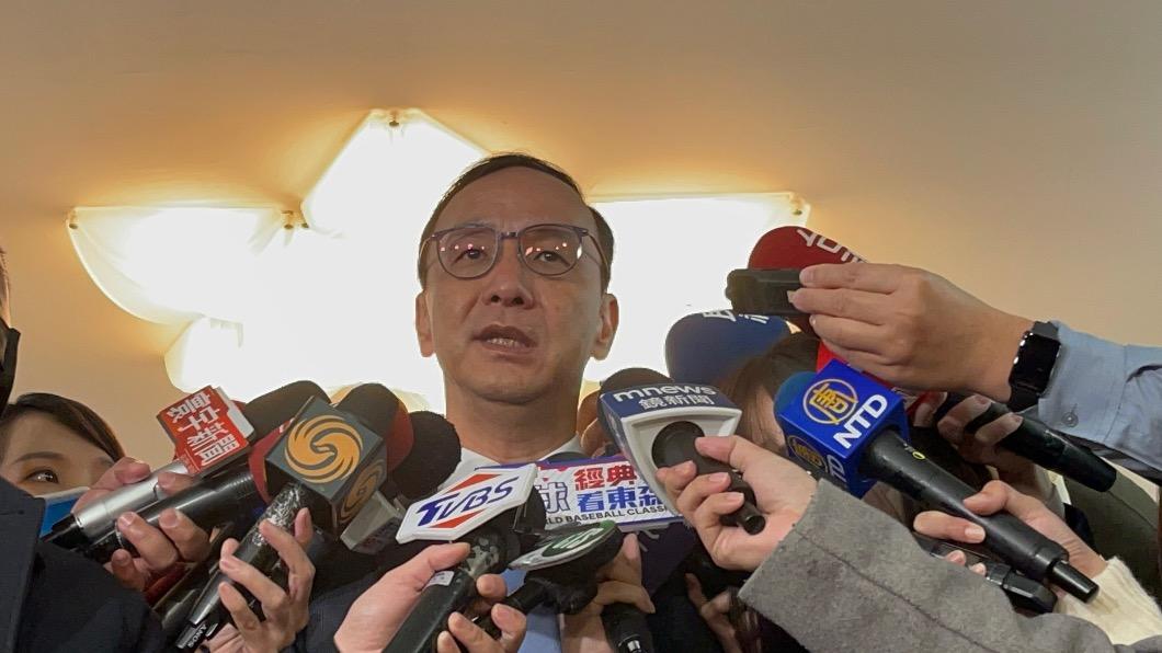 郭董半路殺出、侯友宜未表態 朱立倫憂分裂喊話「團結」