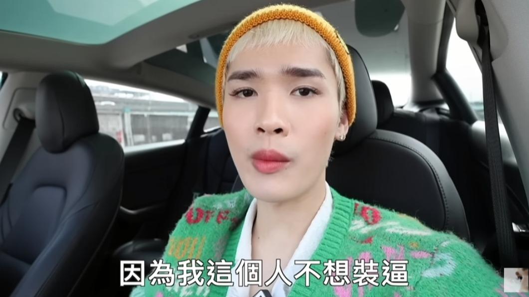 提到換新車僅是符合基本個人需求「並不是想裝逼」。（圖/翻攝自鍾明軒YouTube）