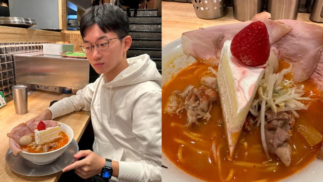 YouTuber視網膜到日本吃草莓蛋糕拉麵,引發討論。(圖/翻攝自視網膜臉書)