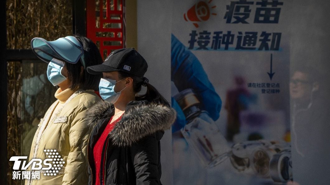 為了維持動態清零的防疫管制,大陸各省過去一年都付出龐大財政代價。(圖/達志影像美聯社)